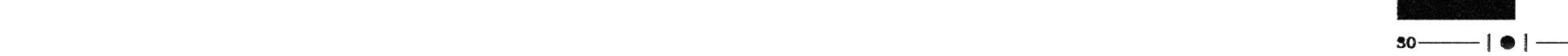 typography-detail-a-mob